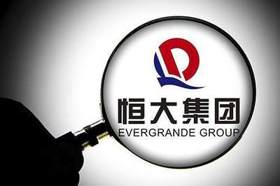 E周新勢力 | 光束汽車雙渠道并行；威馬布局V2G技術；恒大汽車加碼數字化